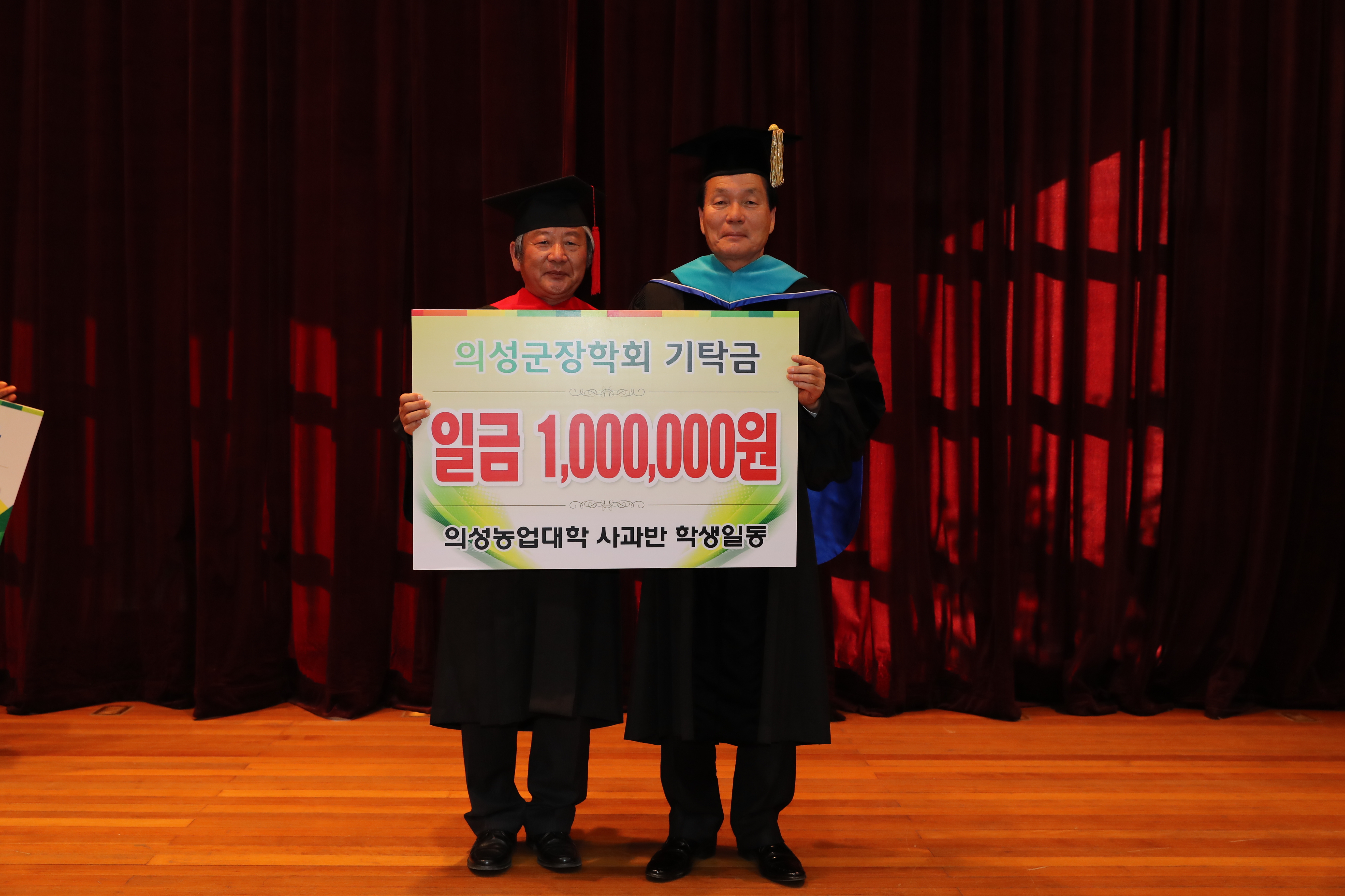 농업대학 사진 3.JPG